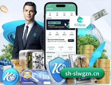yobo体育平台 APP