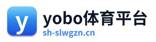yobo体育平台 Logo